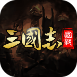 揭秘：轰